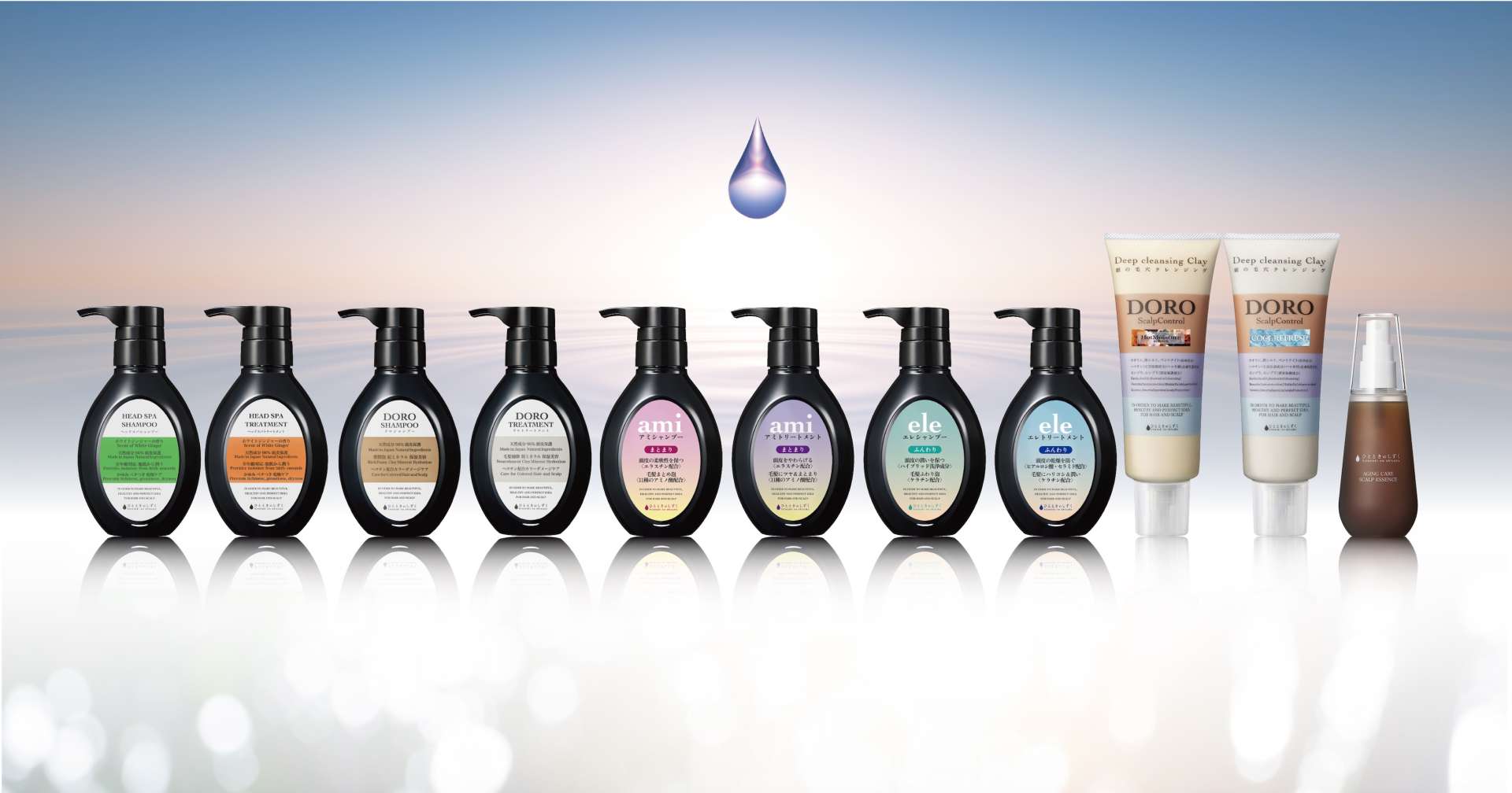 Rアイディア株式会社